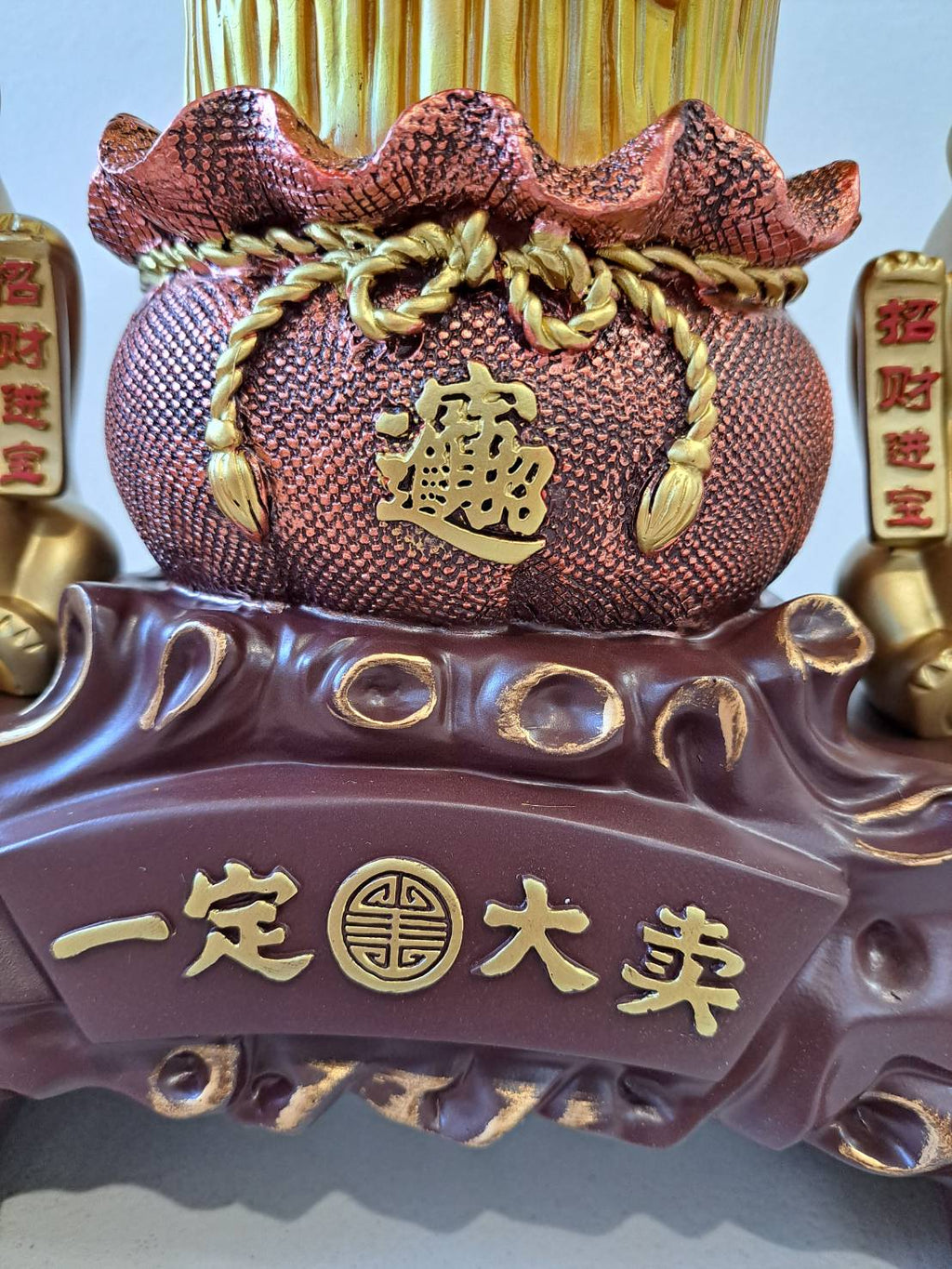 Golden Wealth Tree Figurine JF7302 - close-up of gold money bag base with Chinese characters