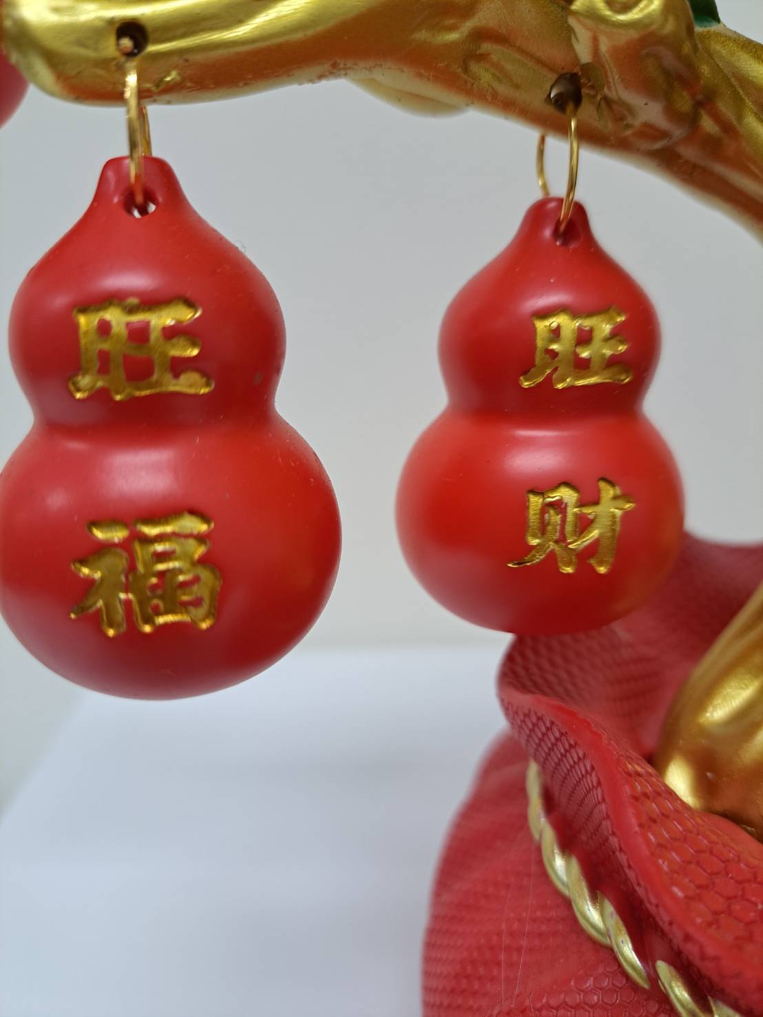 Gold tree branches with green leaves and white plum blossoms on Feng Shui Lucky Gourd Tree CX616