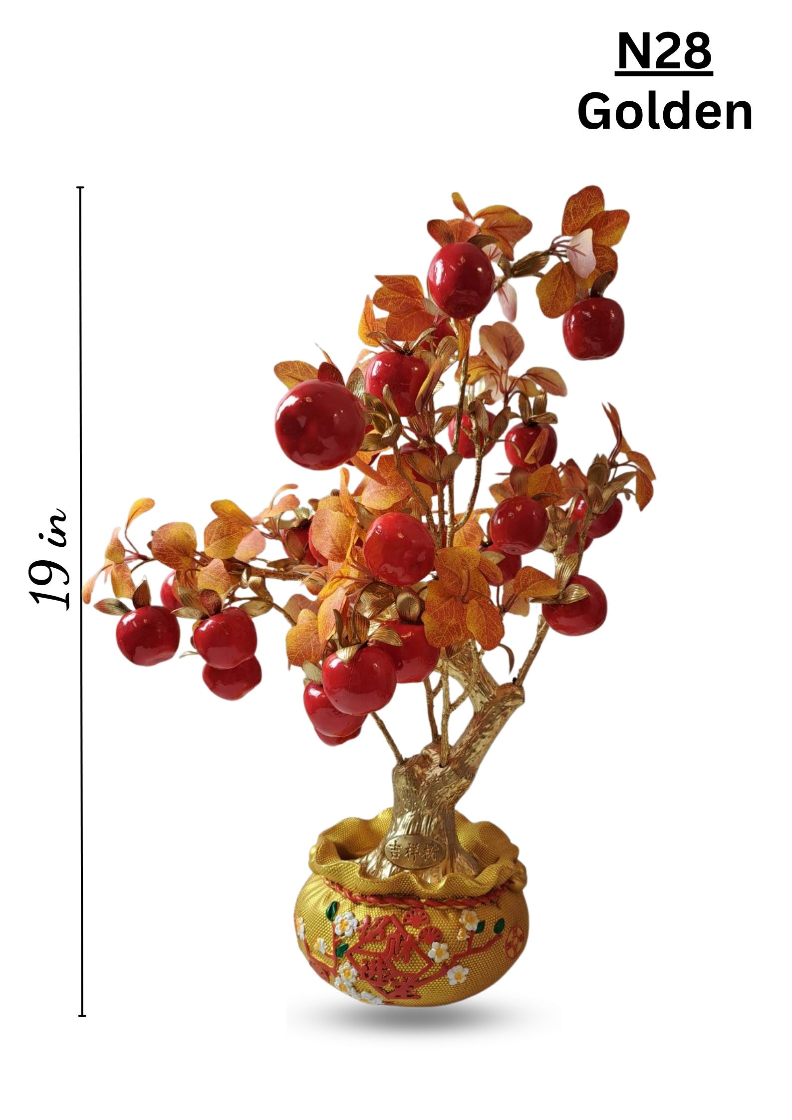 Artificial Red Apple Tree N28 Golden – 19 inch tabletop fruit tree with glossy red faux apples and amber leaves in decorative golden pot