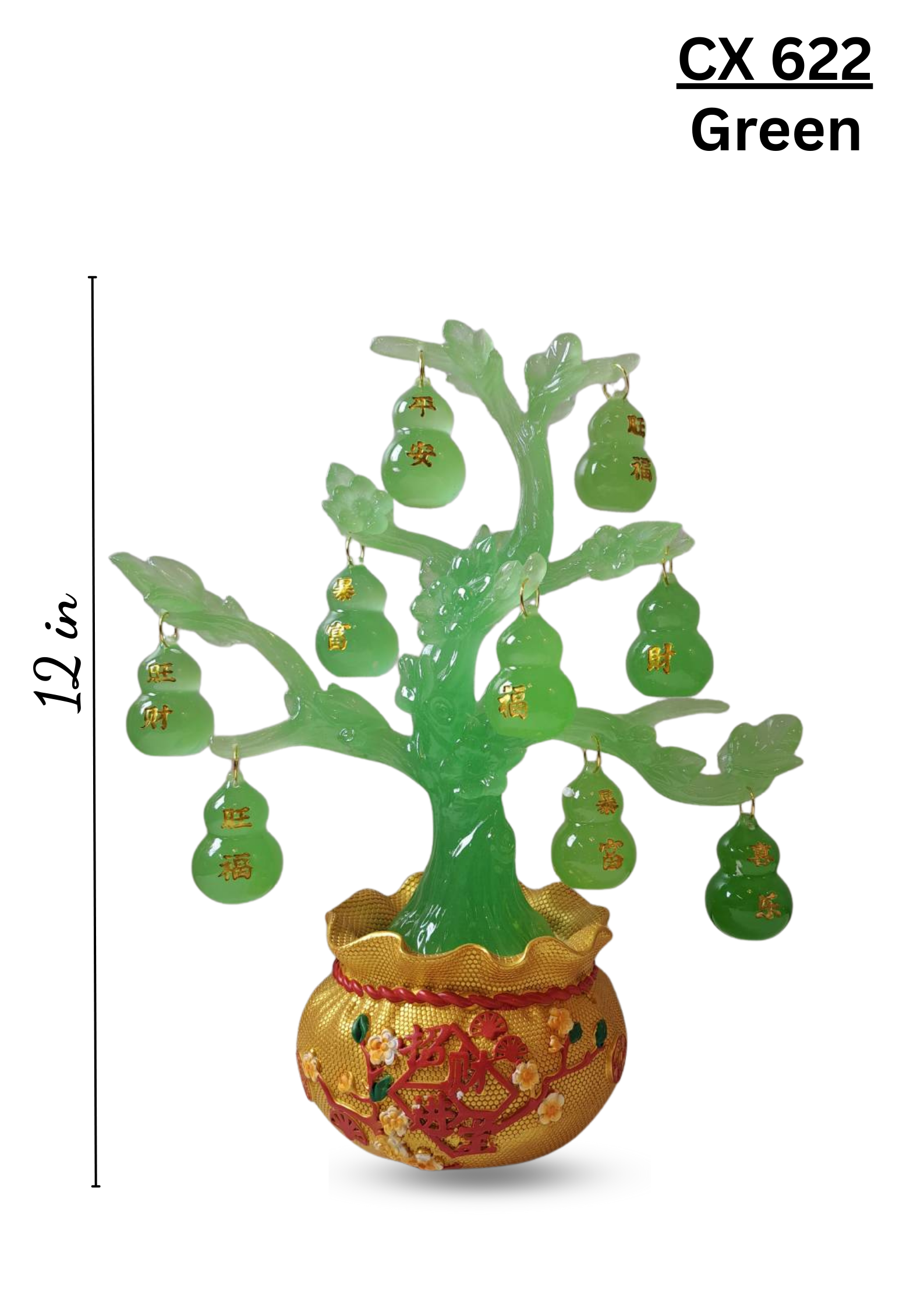 12 inch Decorative Jade Green Gourd Tabletop Tree CX622 – full view with translucent green gourds and gold pot