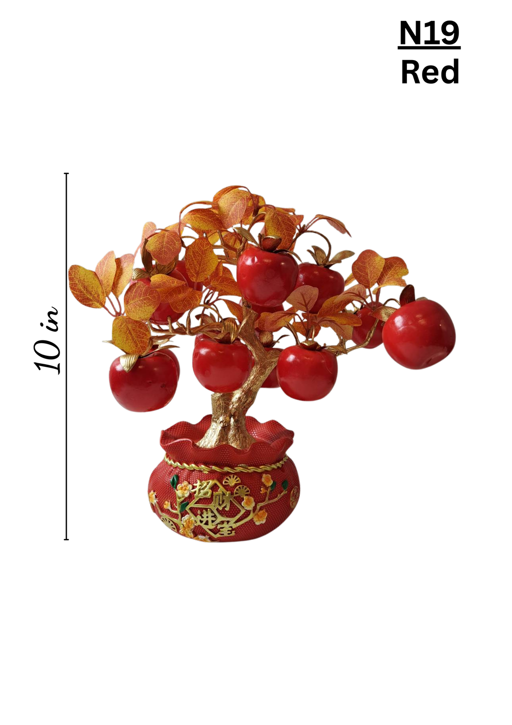 Artificial Red Apple Tree N19 – 10 inch tabletop fruit tree with autumn leaves in decorative pot