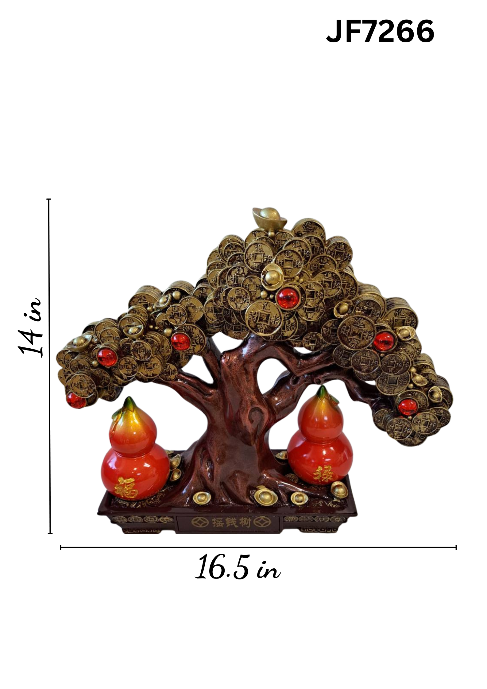 14 inch Decorative Gold Coin Tree with Red Gourd Figurines JF7266 – full view with antique gold coin canopy and dark mahogany base
