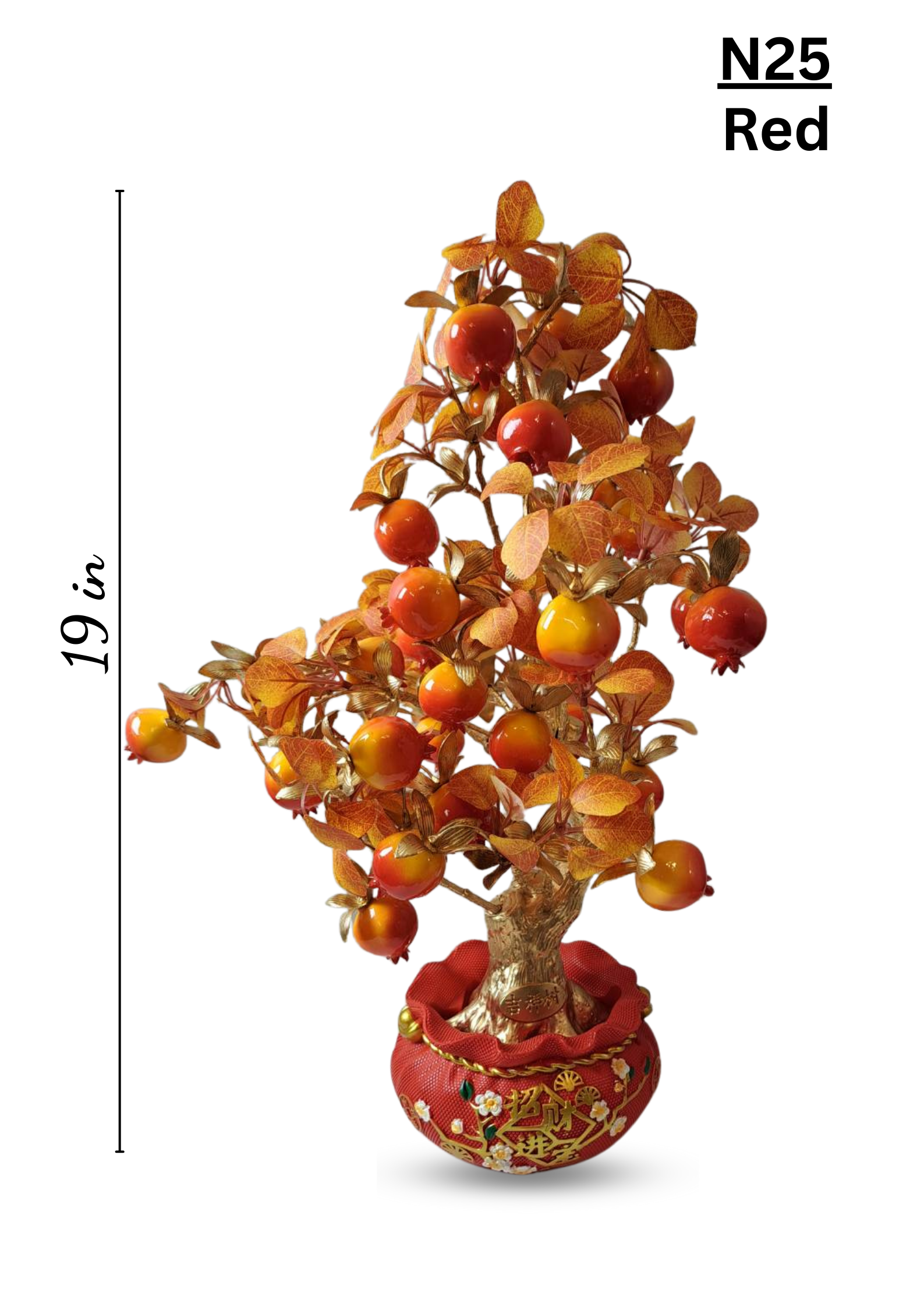 Artificial Pomegranate and Persimmon Tree N25 Red – 19 inch tabletop fruit tree with red and orange faux fruits in decorative red pot