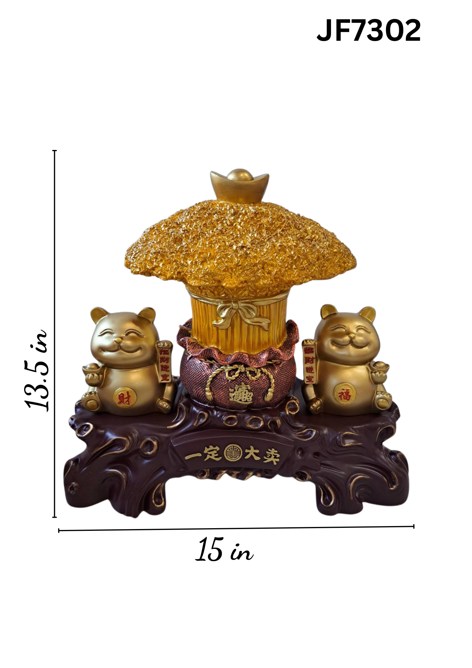 Golden Lucky Cat & Wealth Tree Decorative Figurine Set JF7302