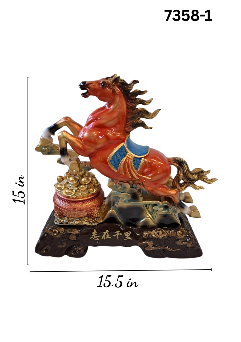 15 inch Decorative Rearing Horse Statue 7358-1 – full view with red-orange glaze, gold saddle and gold coin base